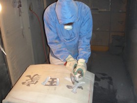 自社工場・自社職人が仕立てる