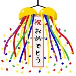 イラスト⑥